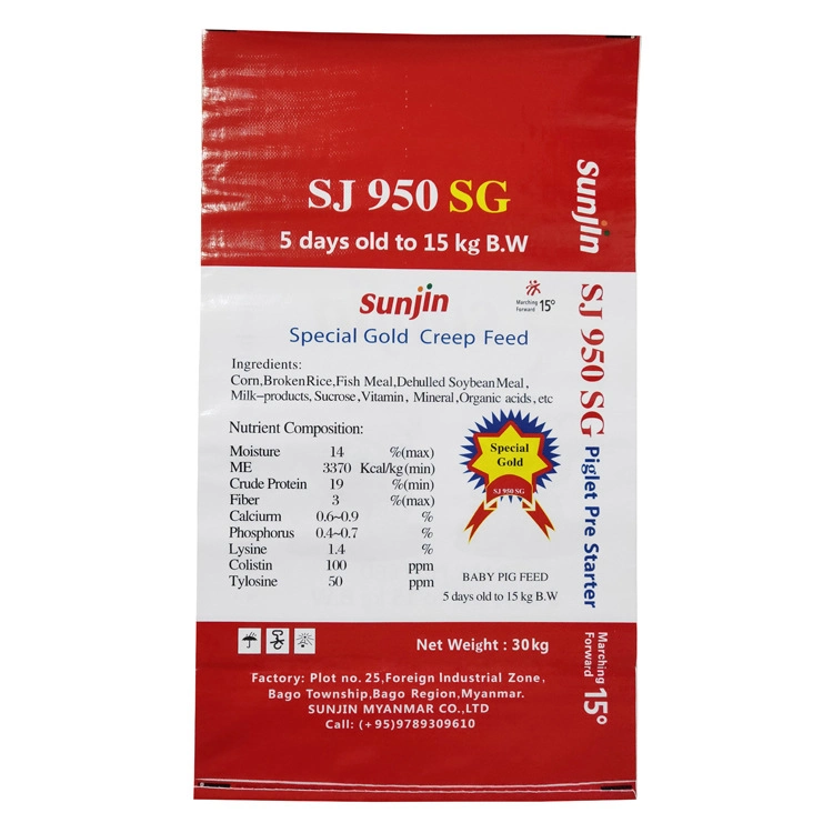Bulk Pig Feed Bags (2)
